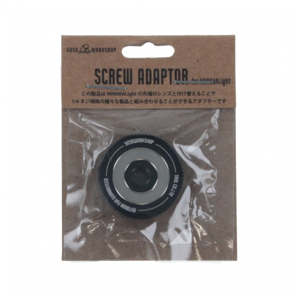 スクリューアダプター
