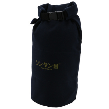 ランタン會 ランタンケース S : ネイビー