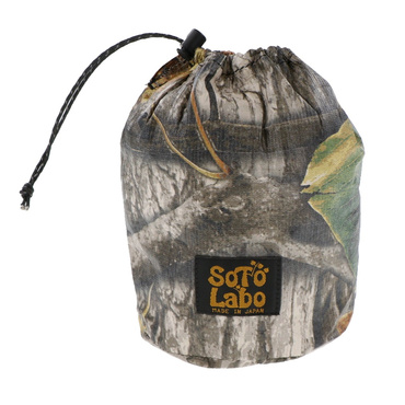 Ultralight Gascase Realtree OD500