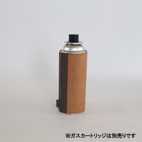 CB缶カバー ボンデッドレザー : ブラウン・グレー コンビ