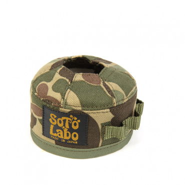 Gas cartridge wear / Hunter Camo