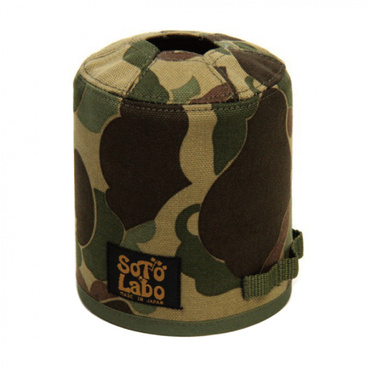 Gas cartridge wear / Hunter Camo