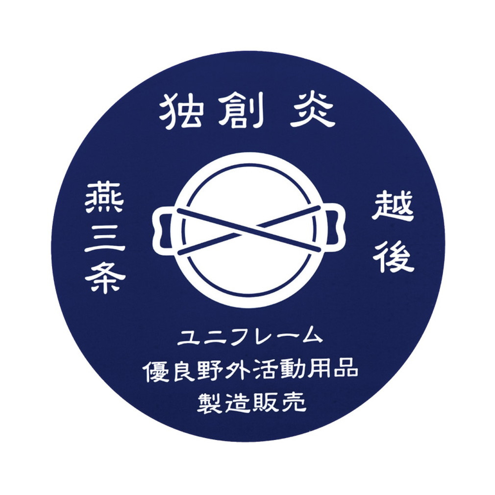 ���j�t���[�� ���O���X�e�b�J�[ 690086 �L�����v ���� UNIFLAME