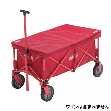 アウトドアワゴンテーブル