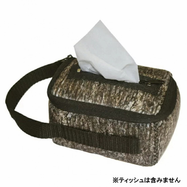 HM ポケットティッシュボックス : ウッド