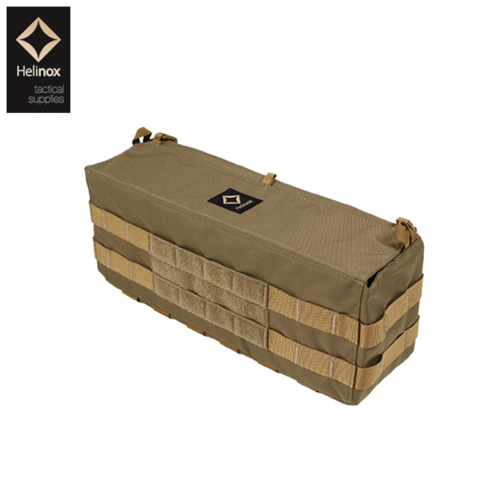 ヘリノックス HelinoxTac テーブルサイドストレージ S コヨーテ
