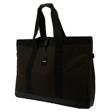 Festival Woods Gear Tote : CORDOVAN