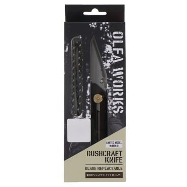 オルファ 替刃式ブッシュクラフトナイフ BK1 レザー : ダークブラウン(-)