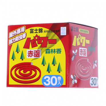 パワー森林香30巻