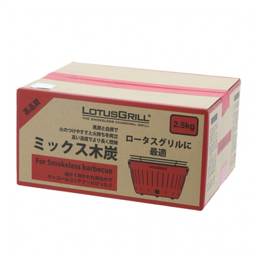 ミックスモクタン 2.5kg