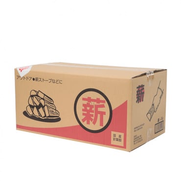 加根富 針葉樹薪