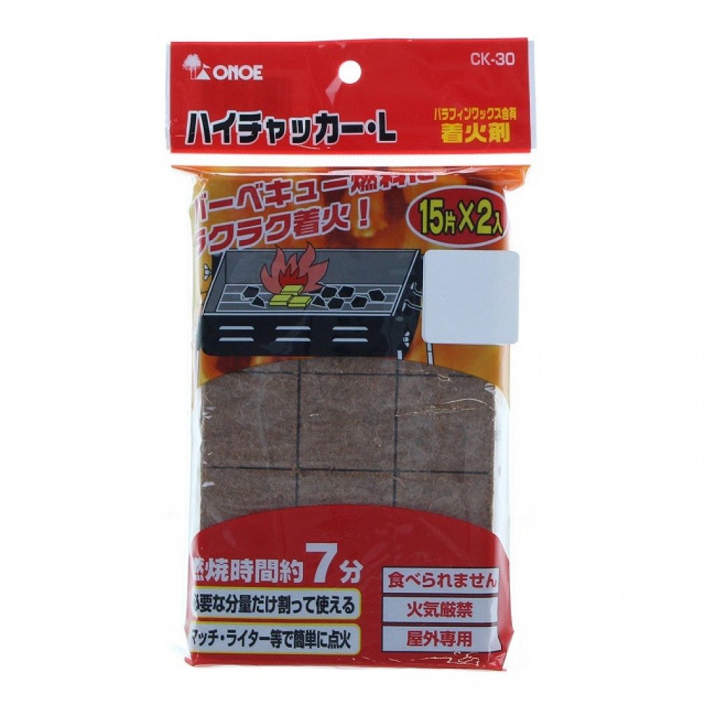 ハイチャッカー・L