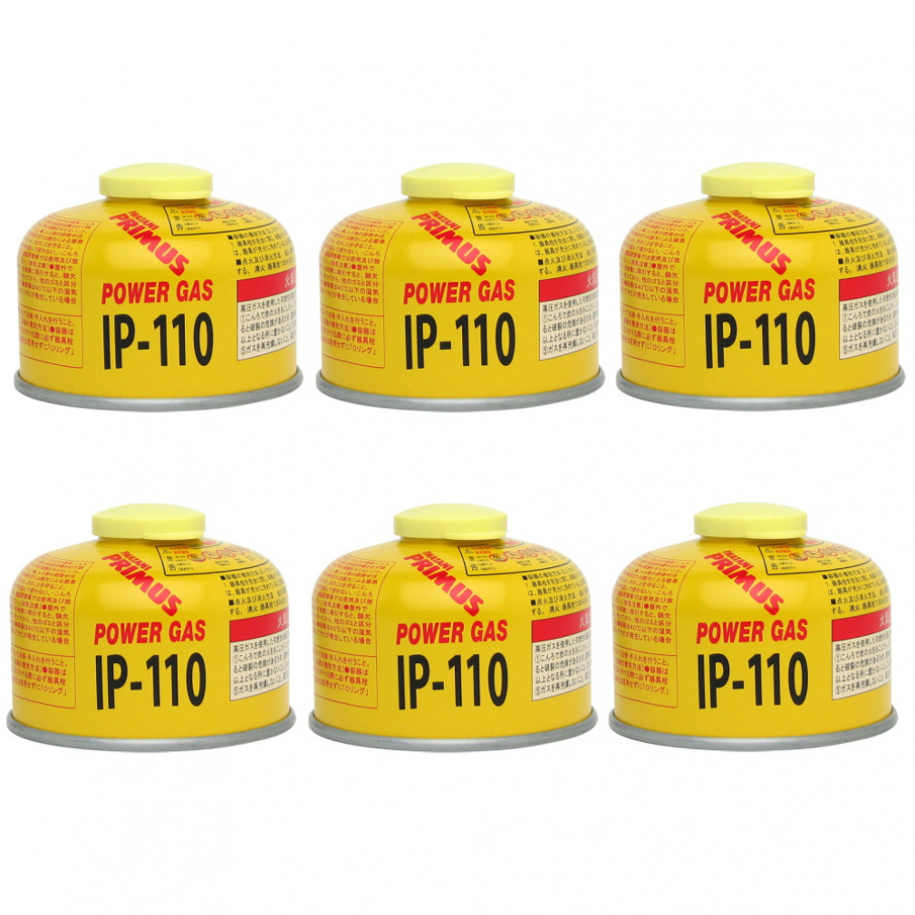 vX GAS CARTRIDGE ^KX 6Zbg IP-110 Lv KX PRIMUS