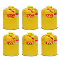 GAS CARTRIDGE ハイパワーガス(大) 6個セット