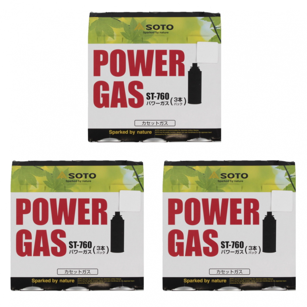 \g p[KX3{pbN × 3 Zbg ST-7601 Lv R KX SOTO