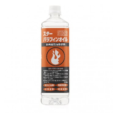 スターパラフィンオイル