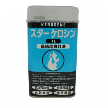 スターケロシン 1L