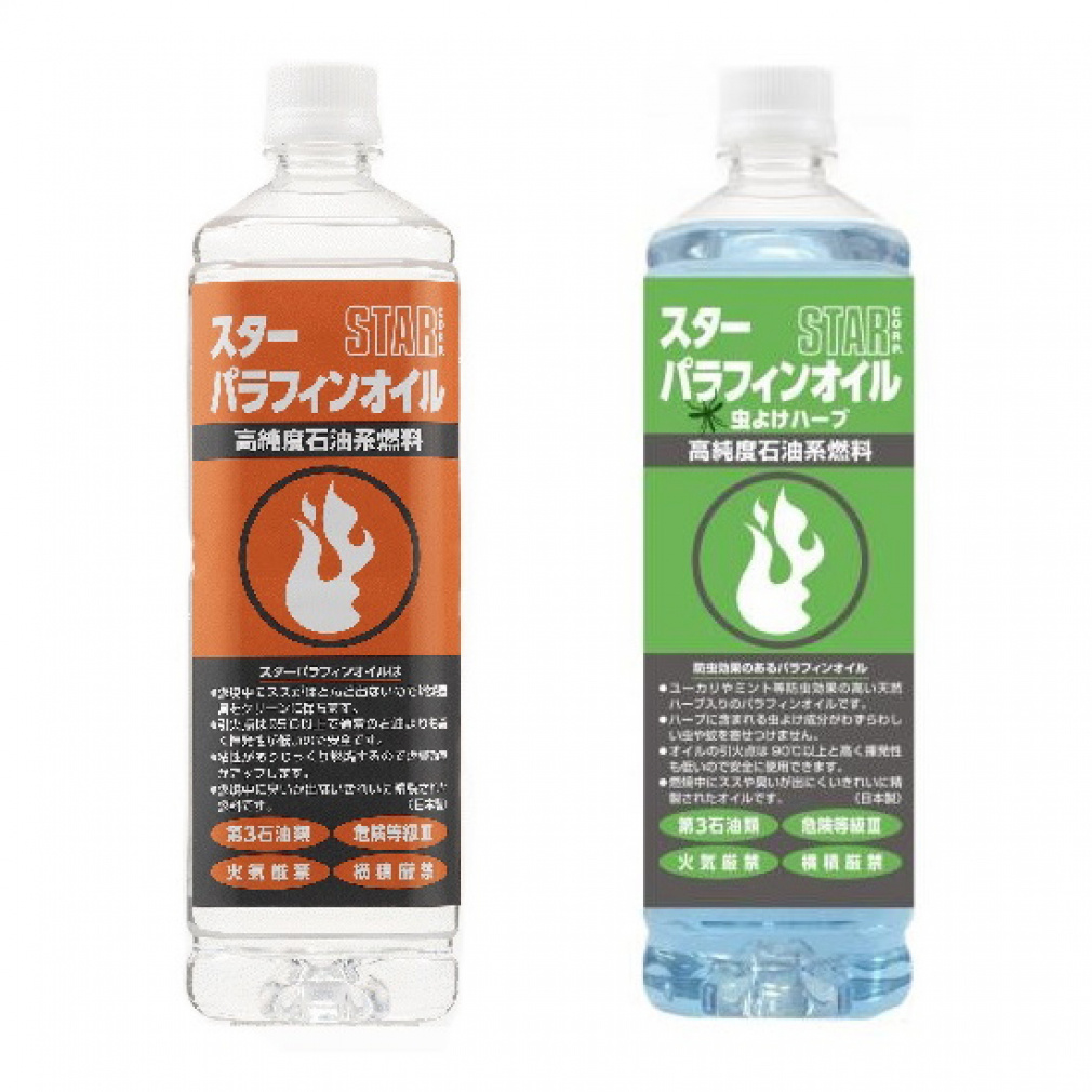 X^[t[G X^[ptBICn[u  X^[ptBIC 12775 07007 Lv R/dr STARFUEL