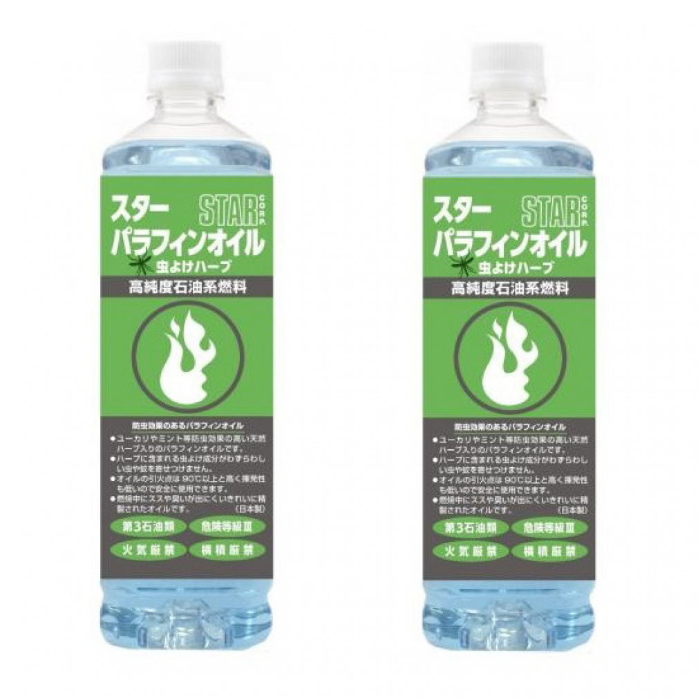 X^[t[G X^[ptBIC n[u 2{Zbg 12775 Lv R/dr STARFUEL