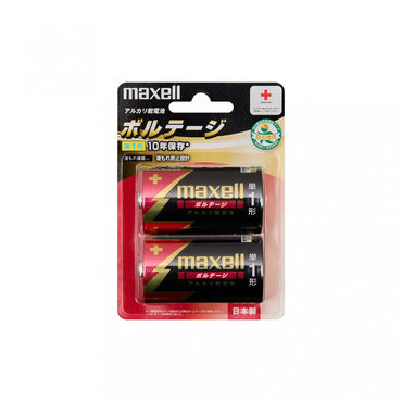 アルカリ乾電池ボルテージ単1×2本