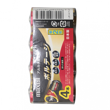 アルカリ乾電池単2X4本