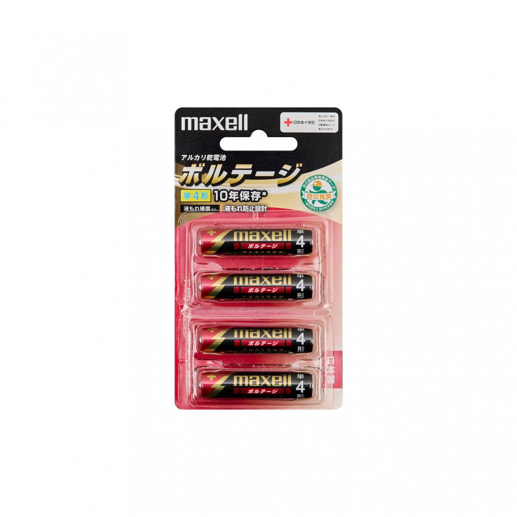 マクセル アルカリ乾電池ボルテージ単4×4本 LR03(T)4B キャンプ 電池 maxell