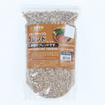 スモークチップス ブレンド