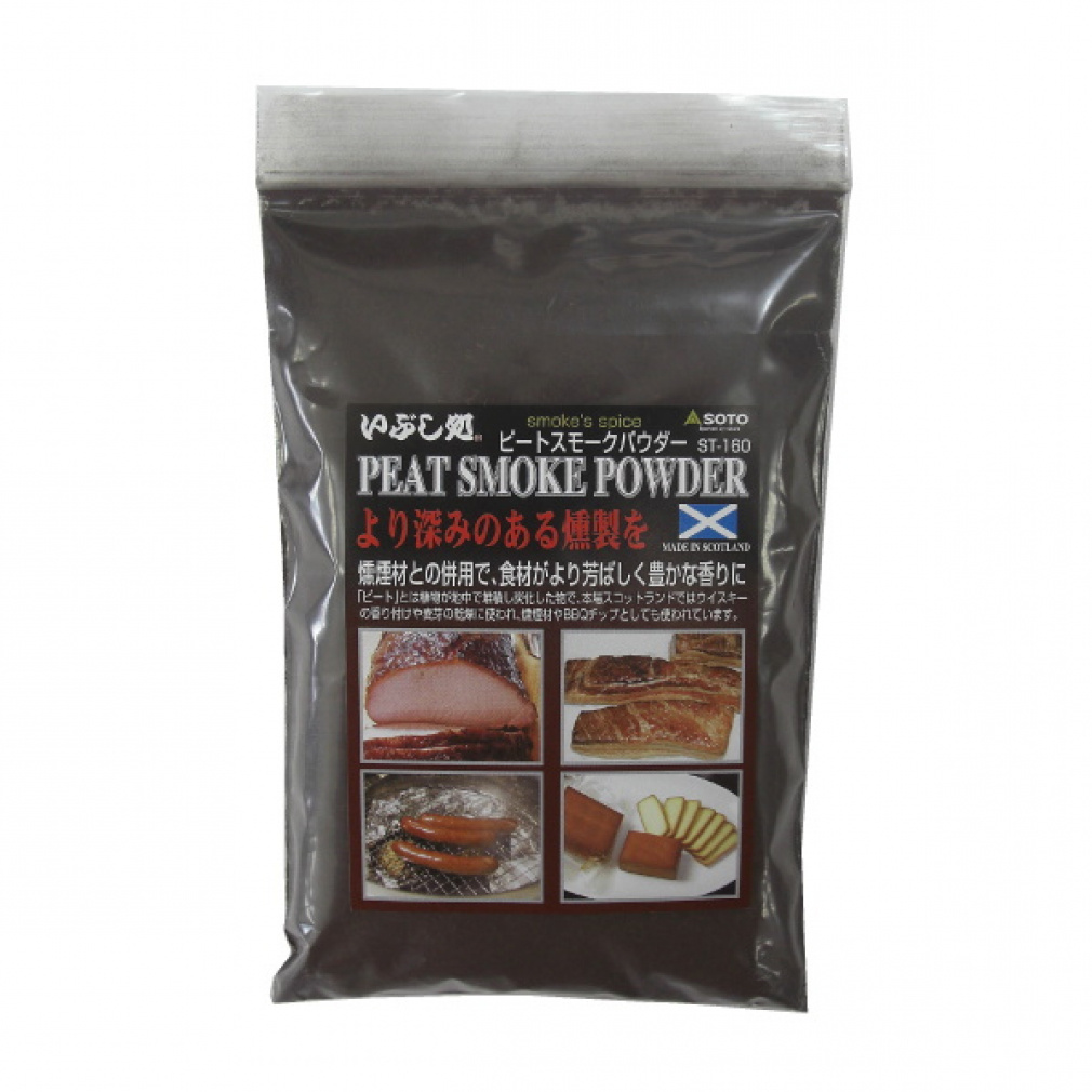 \g s[gX[NpE_[ (ST-160) Lv NbLO X[J[  SOTO