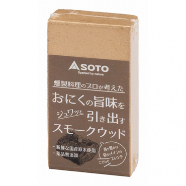 スモークウッドミニ ミートブレンド