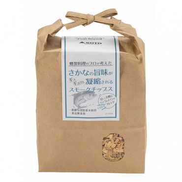 スモークチップス フィッシュブレンド
