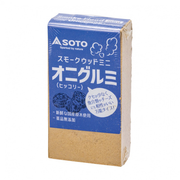 スモークウッドミニ オニグルミ(ヒッコリー)