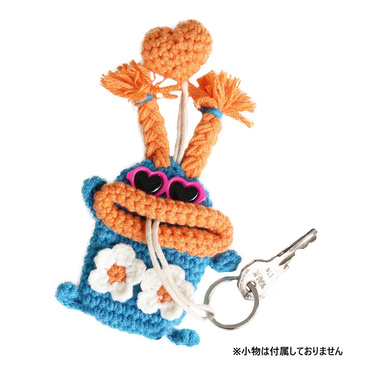 macaroni edge 毛糸キーケース バカンス ブルー