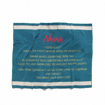 NANGA TRADITIONAL BLANKET : GREEN GRAY