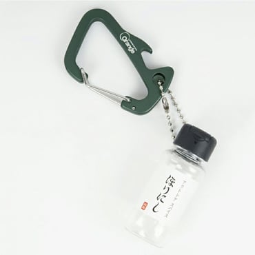 ほりにし ちびにし＋Trimmers カラビナset