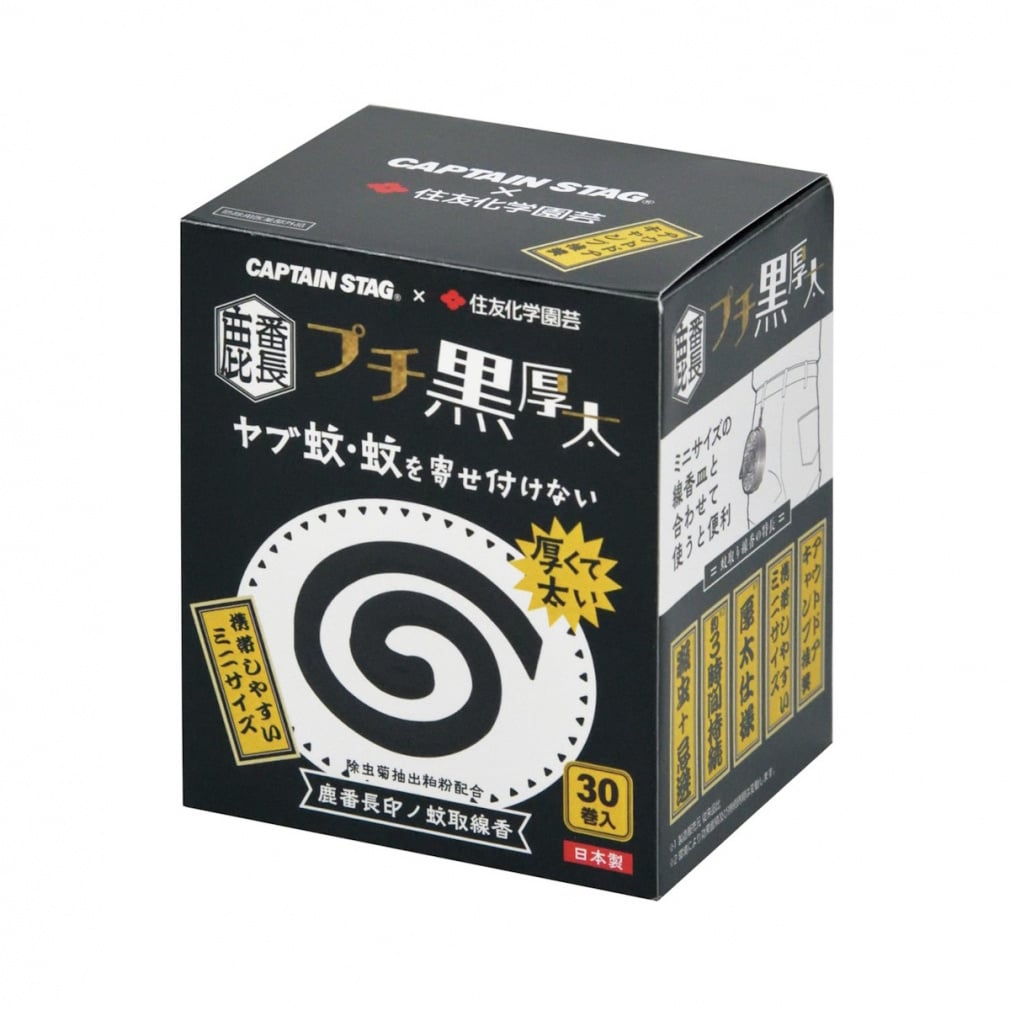 蚊取線香プチ黒厚太 30巻(--FREE)