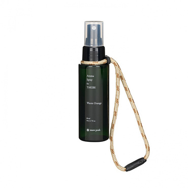 焚火と楽しむアロマスプレー ウォームオレンジ
