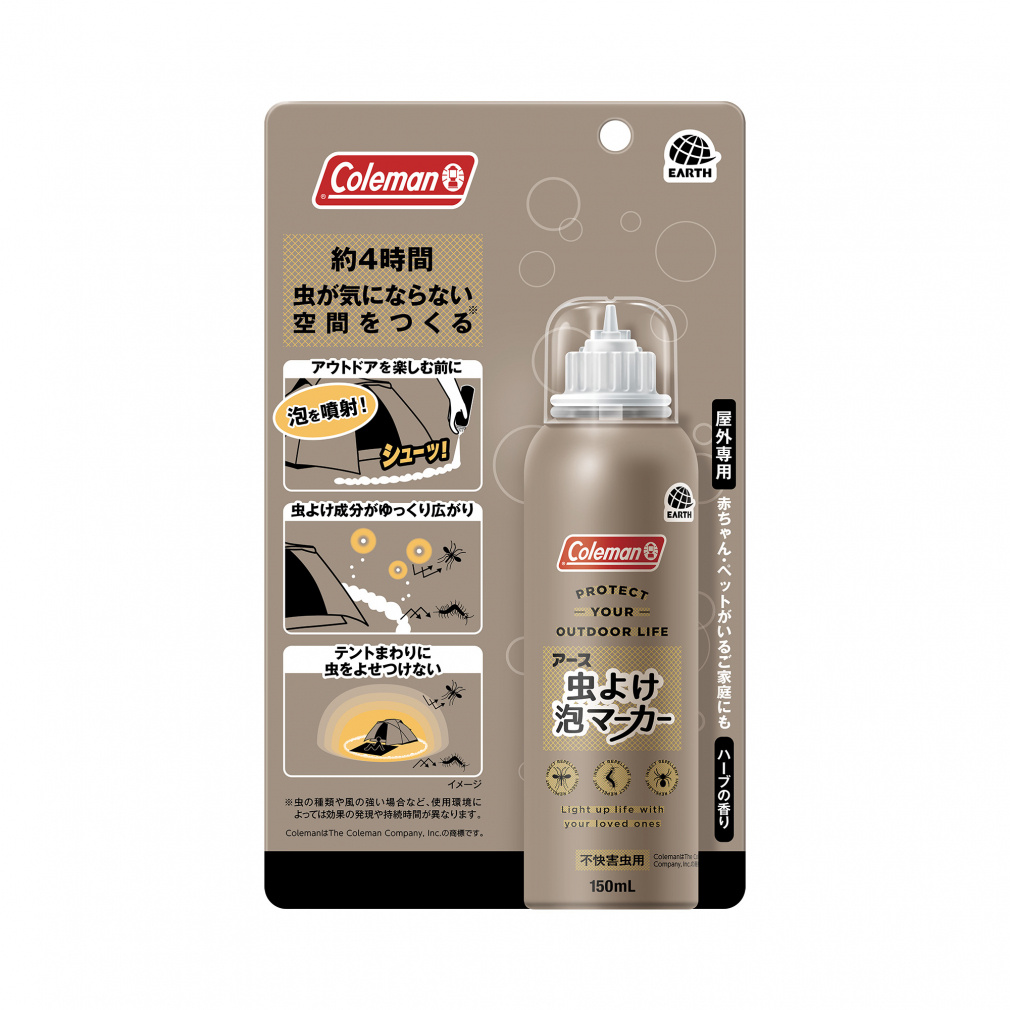 虫よけ泡マーカー コールマン 150mL(--FREE)
