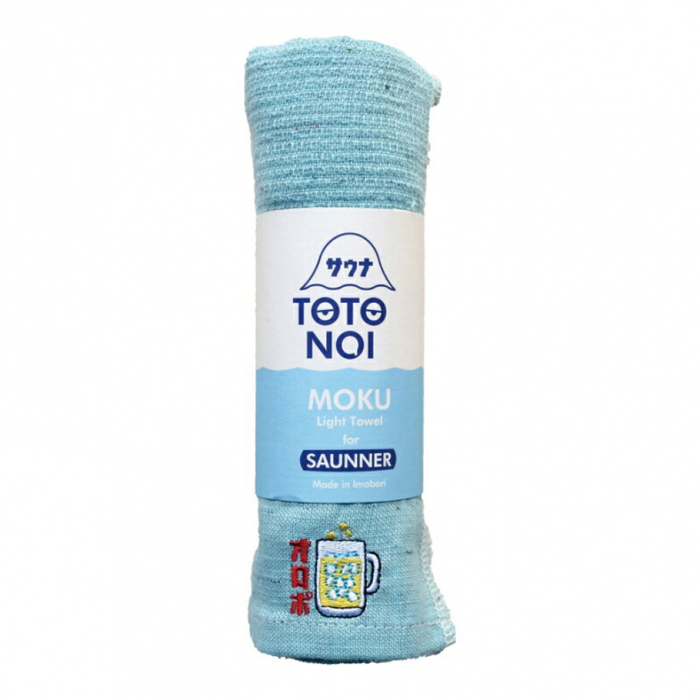 うおっこ　ムウ2体　サガ一体 ザ・ボックス G-HARD V2 刻R | がまかつ