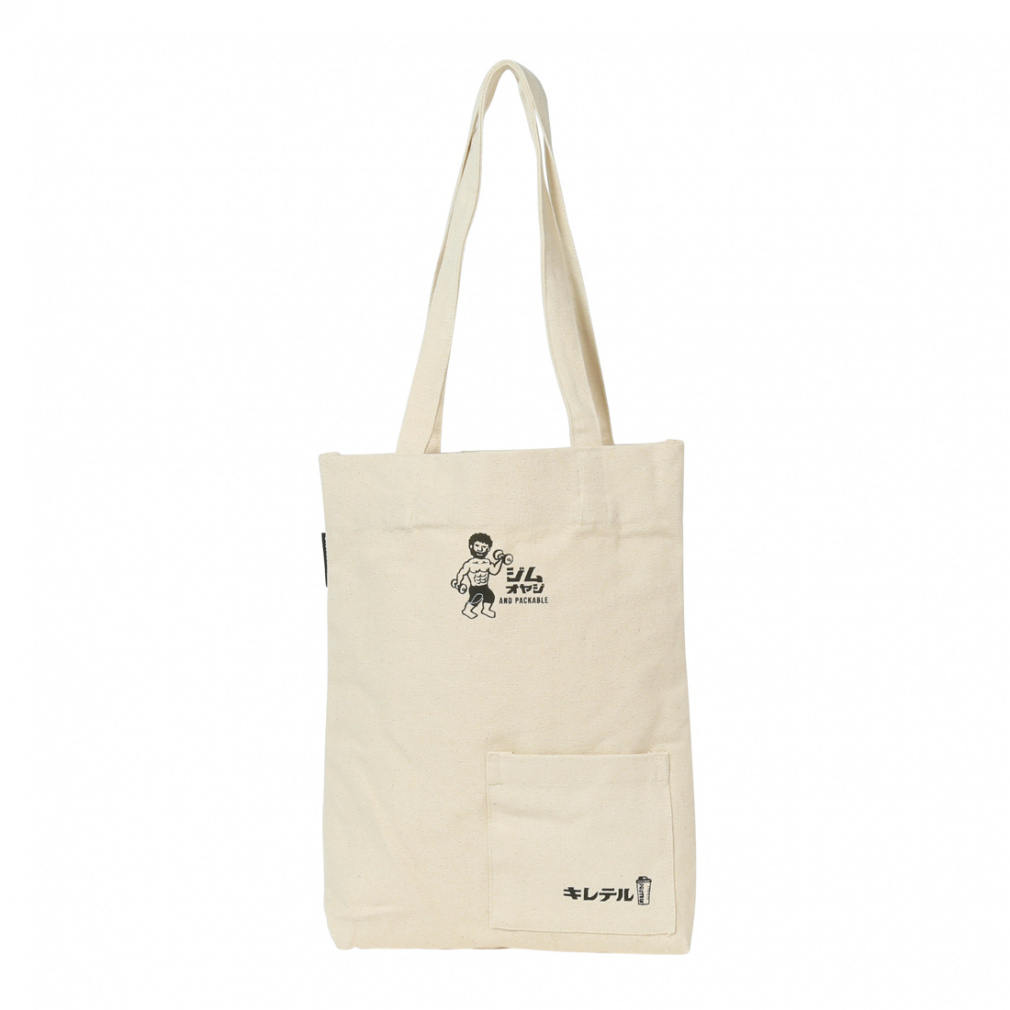 AhpbJu g[gobO WIW 61437 Lv g[gobO AND PACKABLE