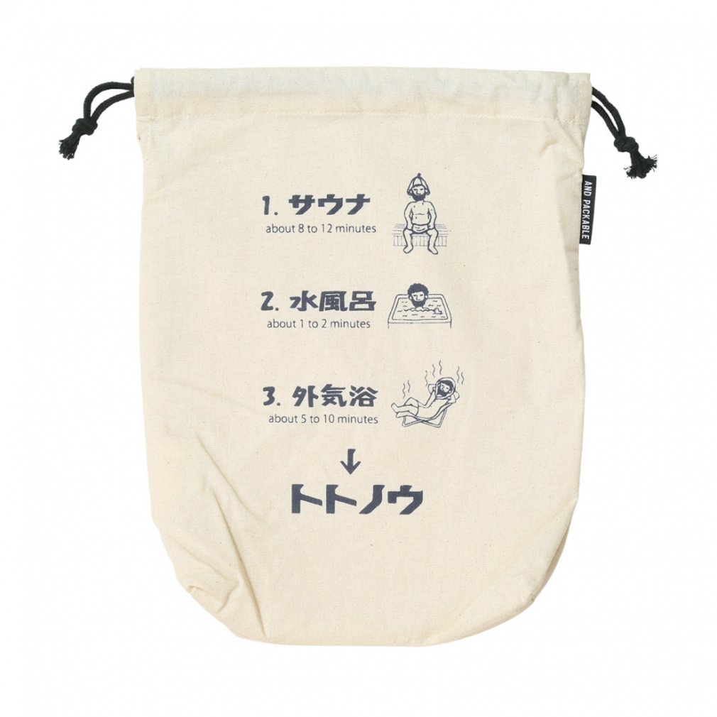 AhpbJu PO|[` TEiIW 73393 Lv |[` AND PACKABLE