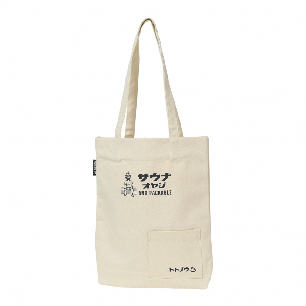 アンドパッカブル トートバッグ サウナオヤジ 76608 キャンプ トート