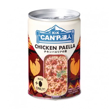 CANPの達人 チキンパエリアの素