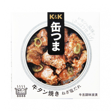 缶つま 牛タン焼き ねぎ塩だれ