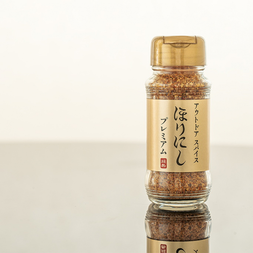 アウトドアスパイス「ほりにし」プレミアム 金のほりにし HORINISHI キャンプ バーベキュー小物 調味料