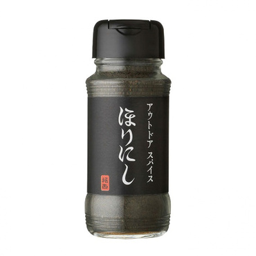 燻製アウトドアスパイス「ほりにしブラック」