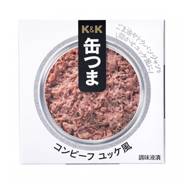 缶つま コンビーフユッケ風
