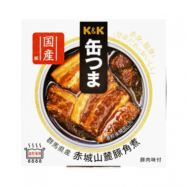 缶つま 群馬県産 赤城山麓豚角煮