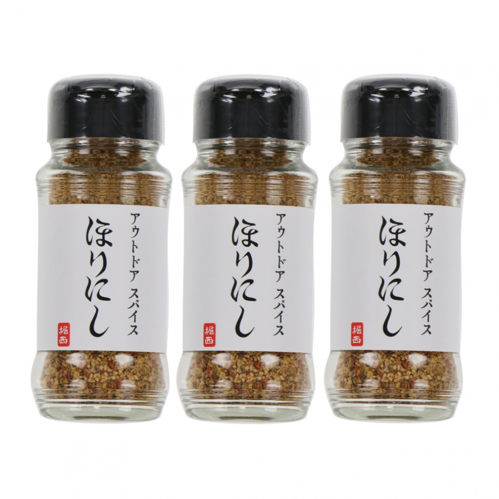 アウトドアスパイス「ほりにし」100g 3個セット