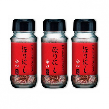アウトドアスパイス「ほりにし 辛口」 90g 3個セット