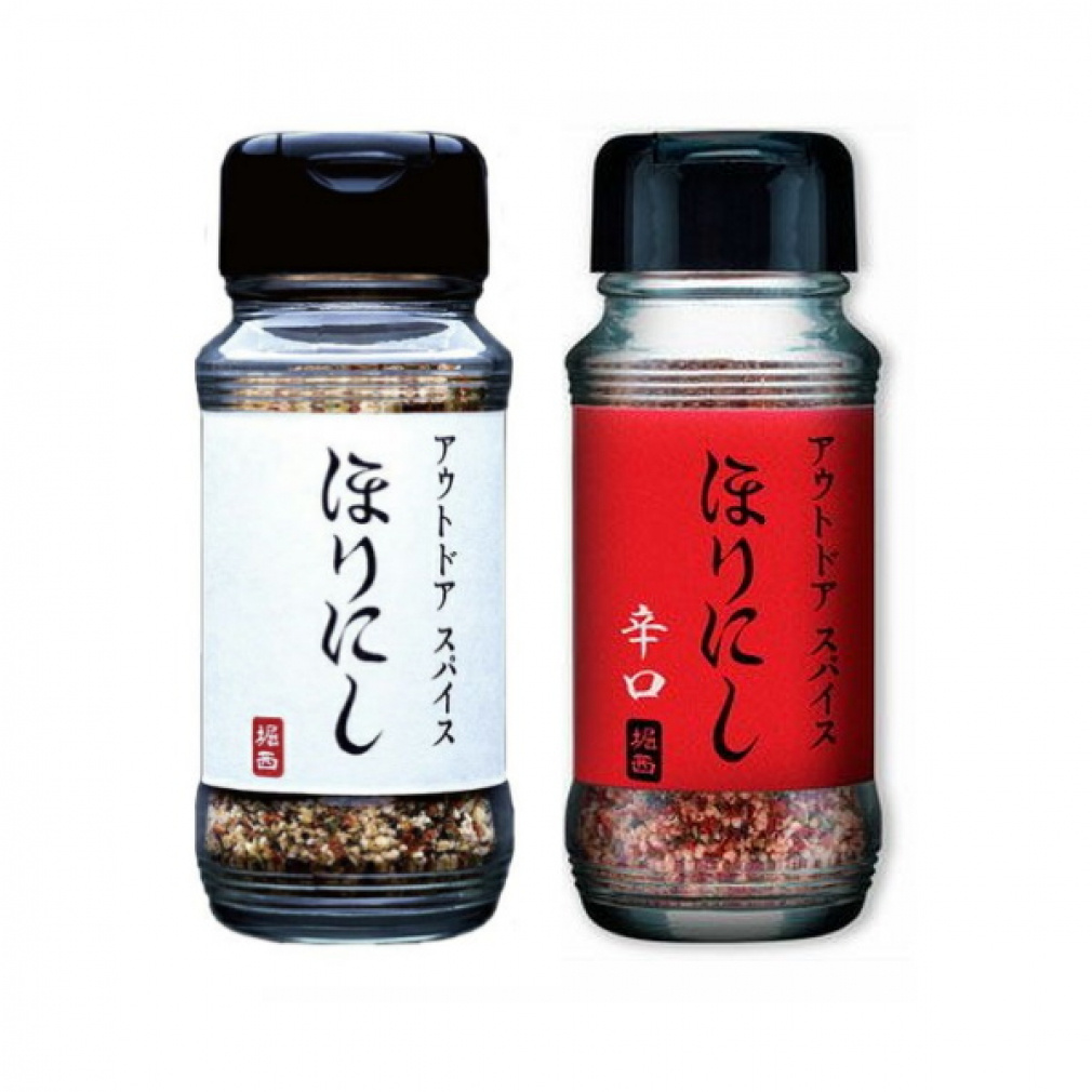 アウトドアスパイス「ほりにし」＋「ほりにし 辛口」 セット